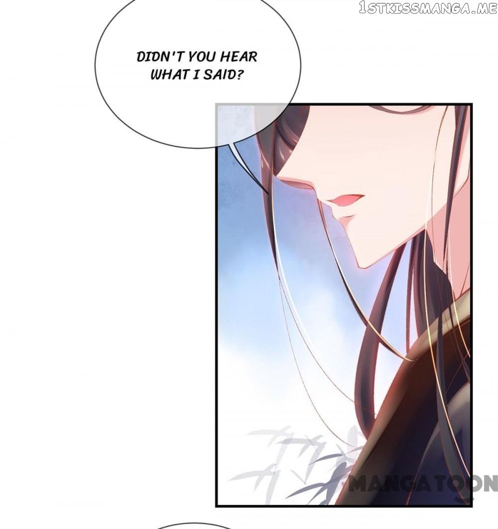 Princess Is A Bloodthirsty Surgeon chapter 18 - page 2