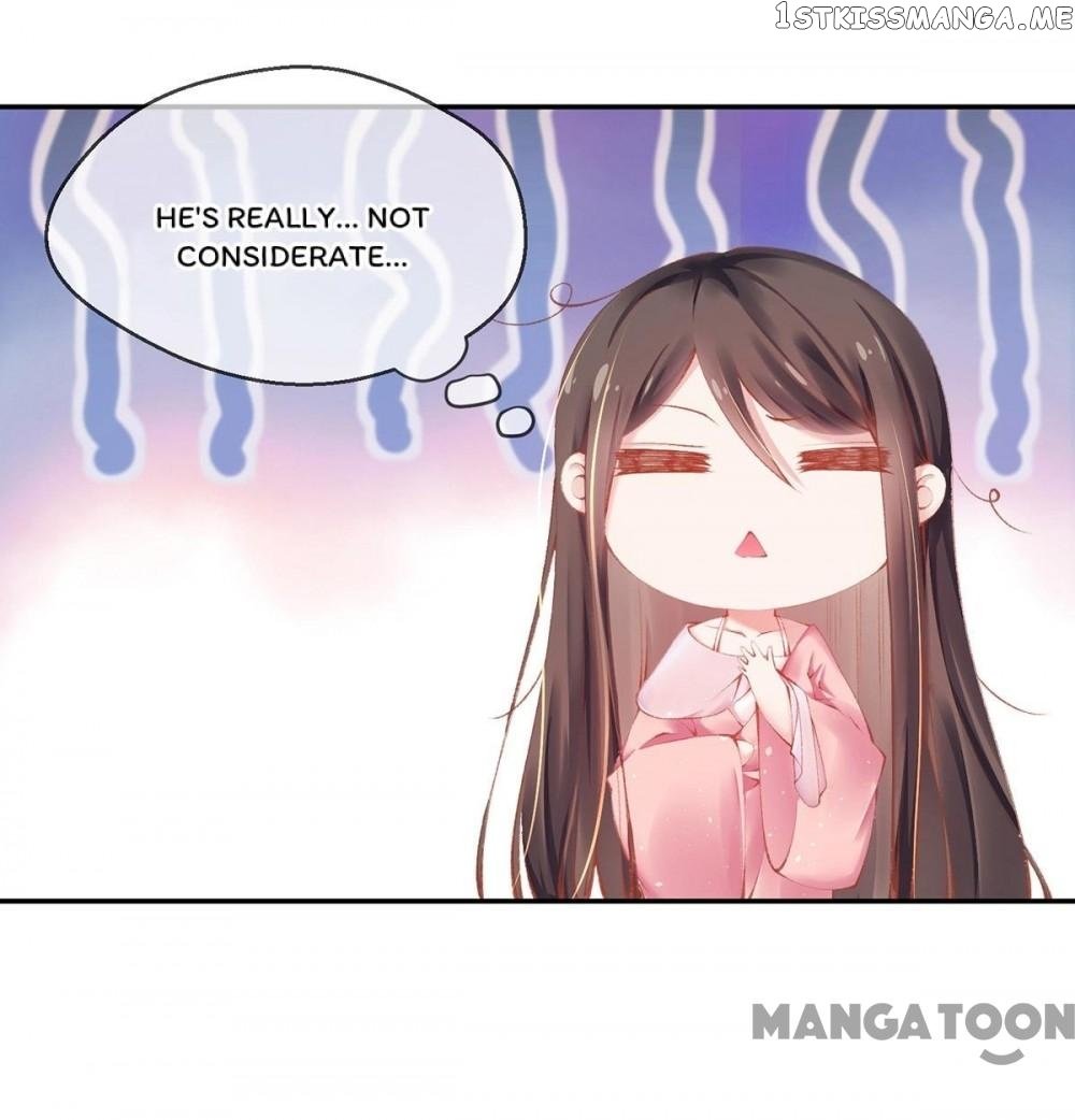 Princess Is A Bloodthirsty Surgeon chapter 18 - page 22
