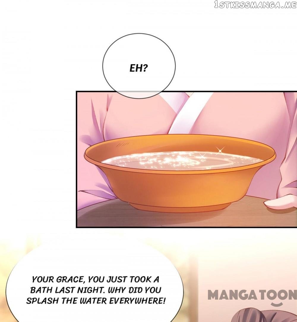 Princess Is A Bloodthirsty Surgeon chapter 18 - page 24