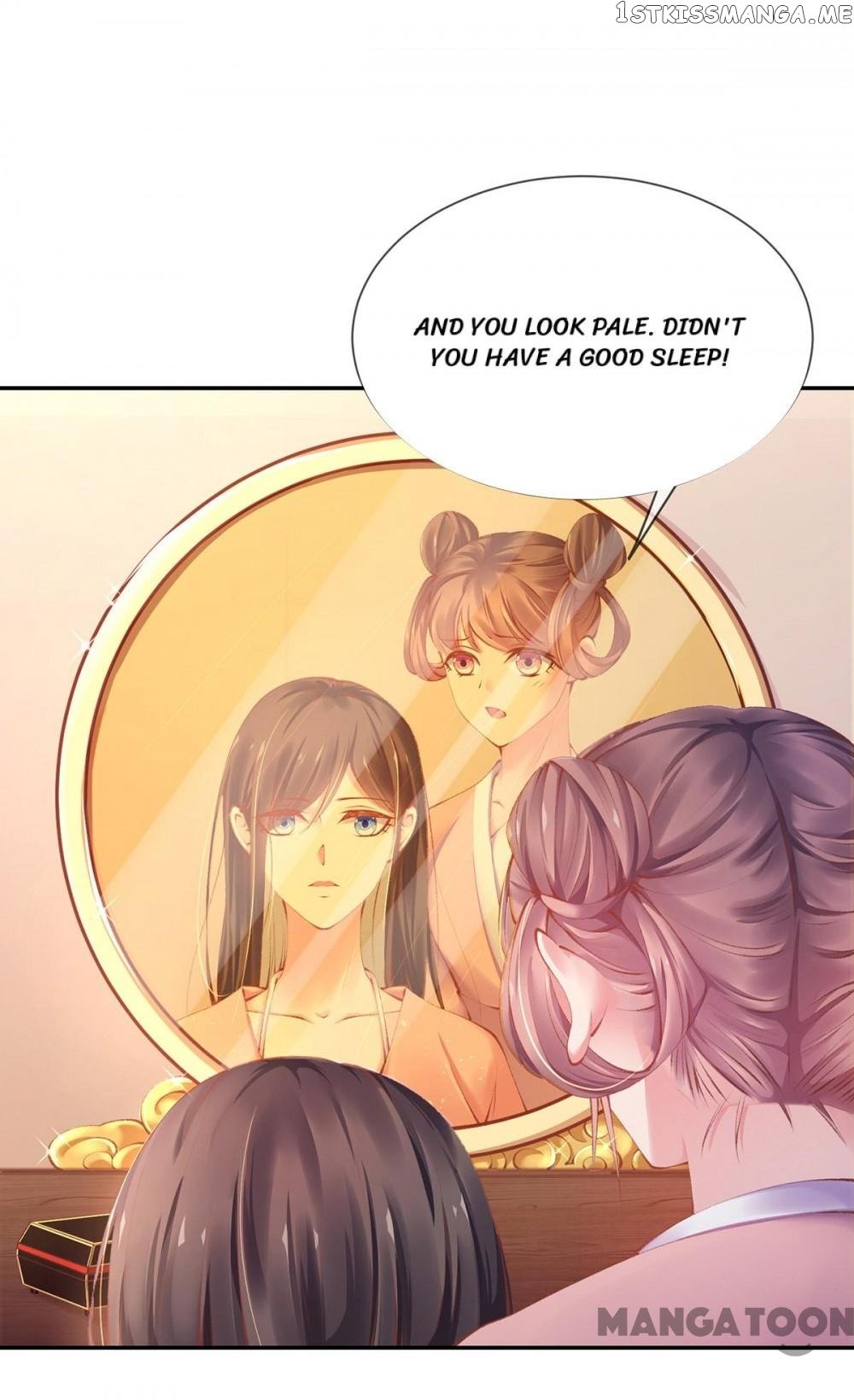 Princess Is A Bloodthirsty Surgeon chapter 18 - page 26