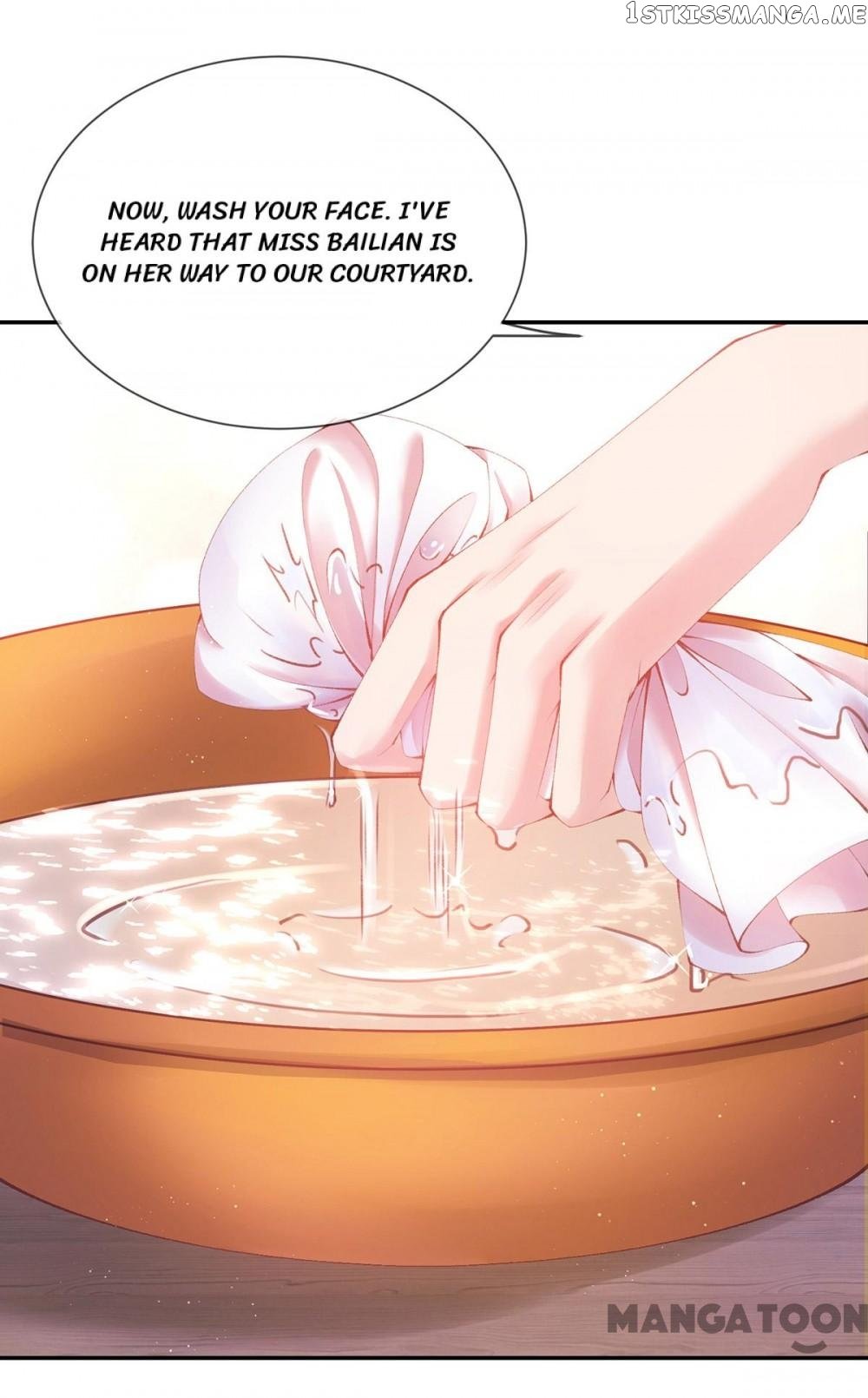 Princess Is A Bloodthirsty Surgeon chapter 18 - page 27