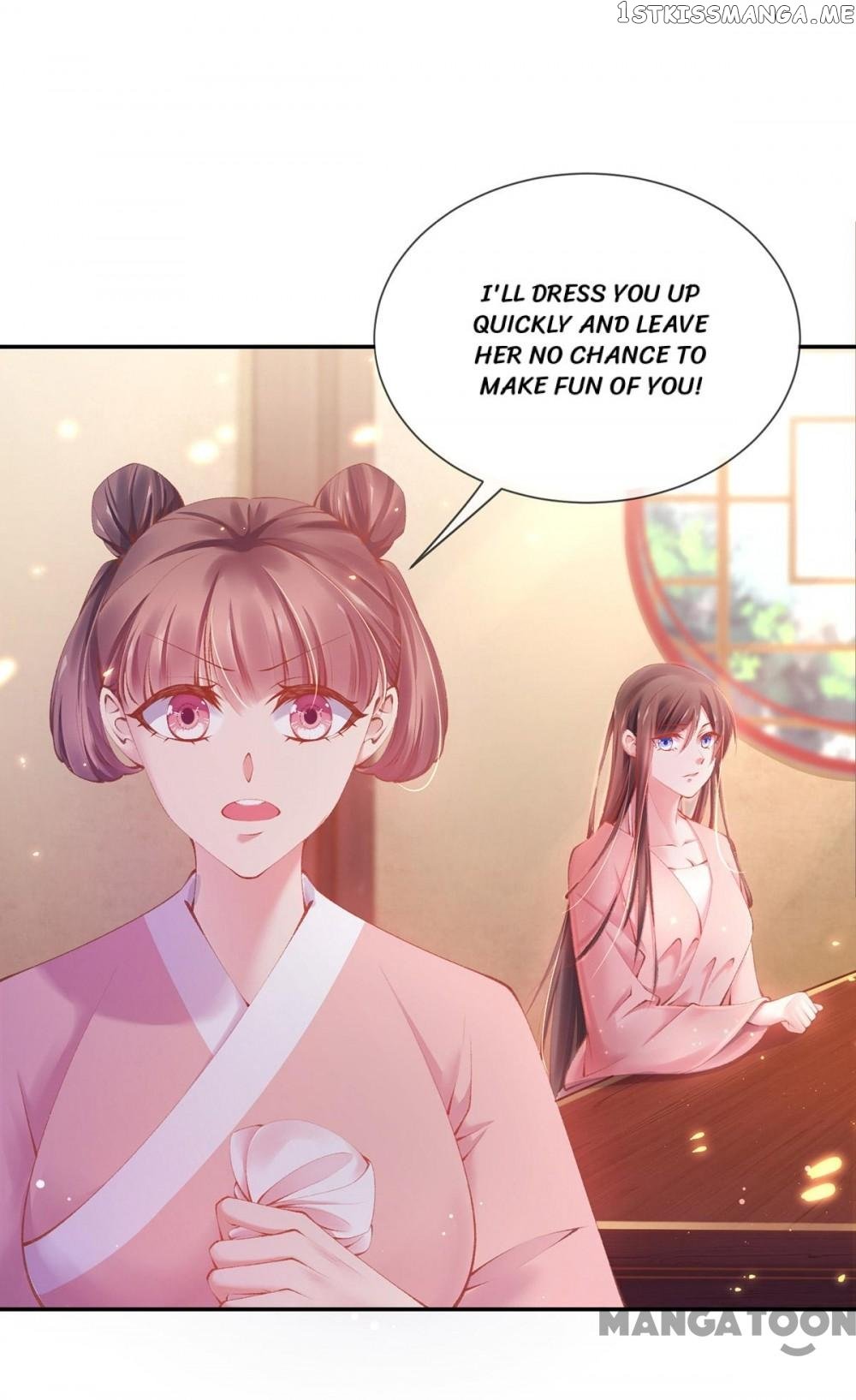Princess Is A Bloodthirsty Surgeon chapter 18 - page 28