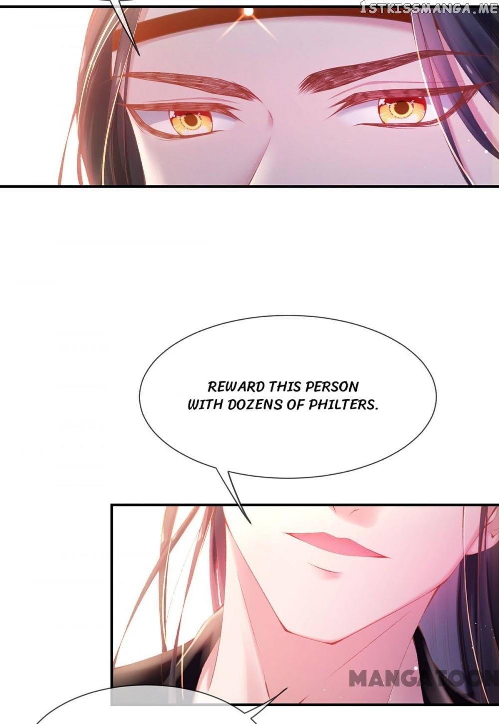 Princess Is A Bloodthirsty Surgeon chapter 18 - page 4