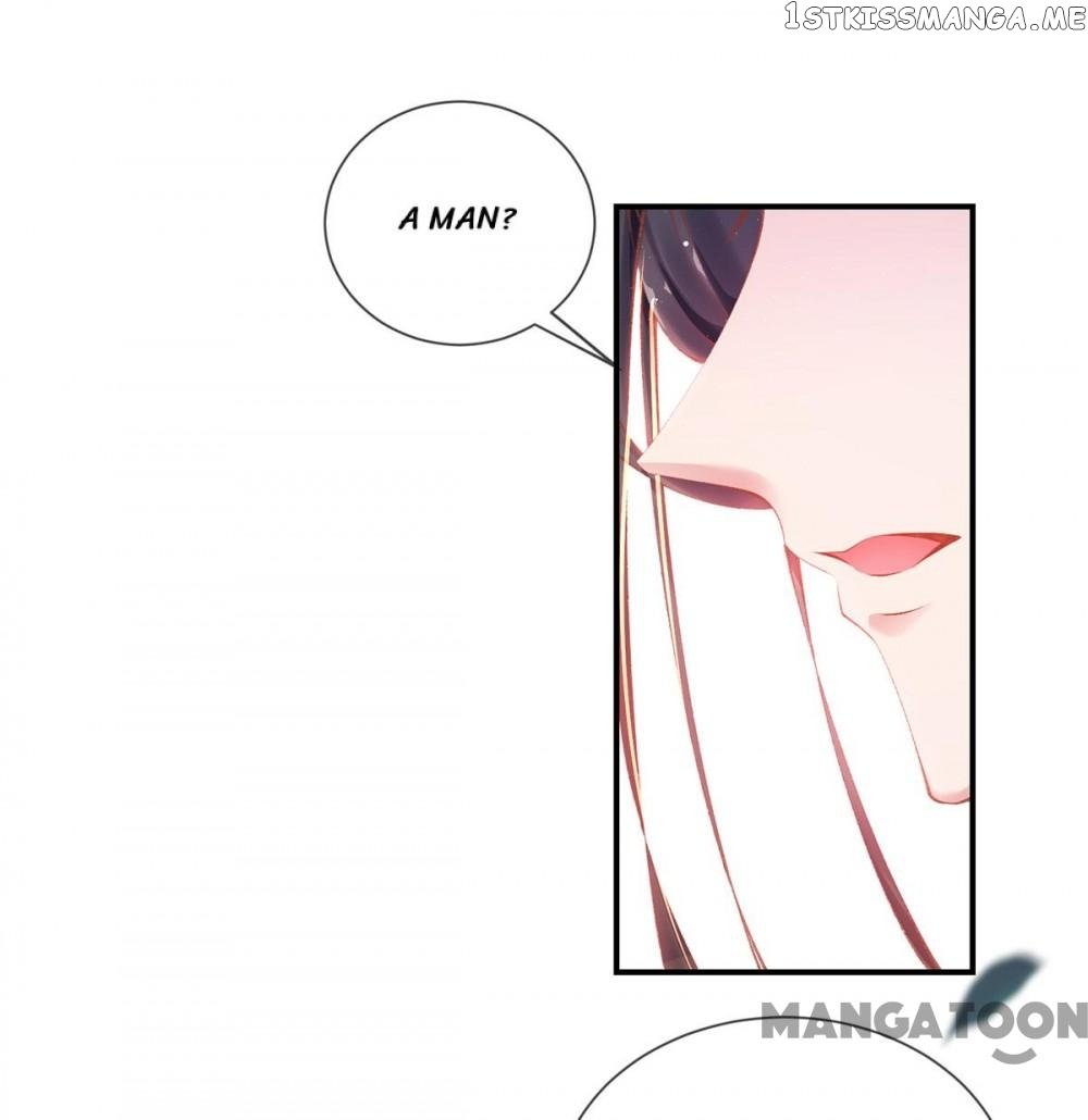 Princess Is A Bloodthirsty Surgeon chapter 18 - page 9
