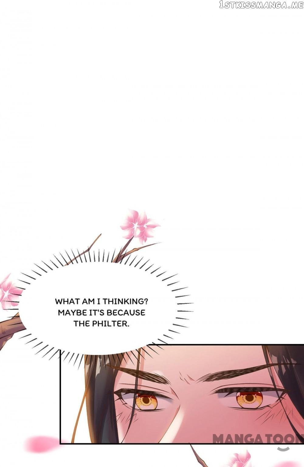 Princess Is A Bloodthirsty Surgeon chapter 11 - page 1