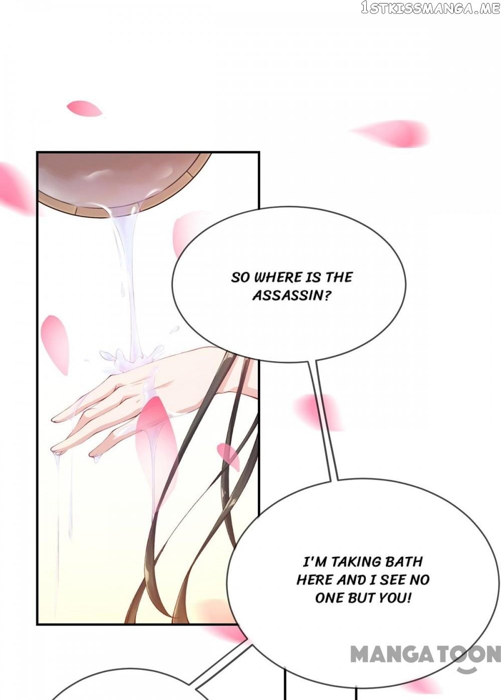 Princess Is A Bloodthirsty Surgeon chapter 11 - page 14