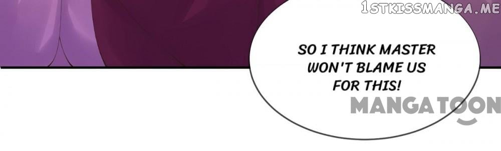 Princess Is A Bloodthirsty Surgeon chapter 11 - page 18