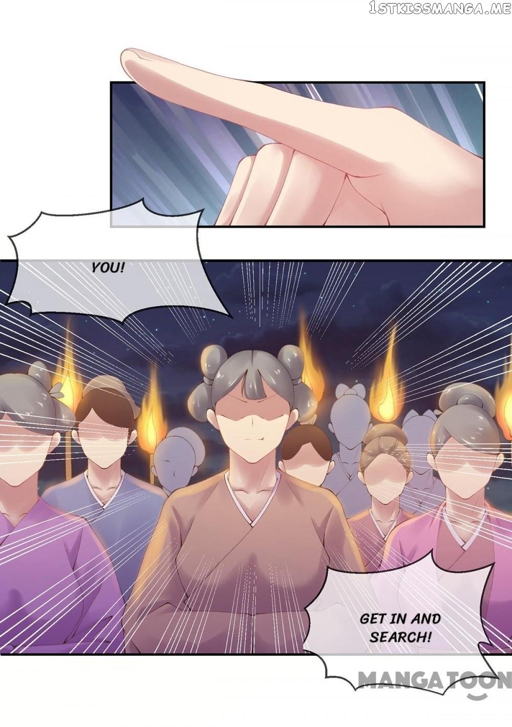 Princess Is A Bloodthirsty Surgeon chapter 11 - page 19