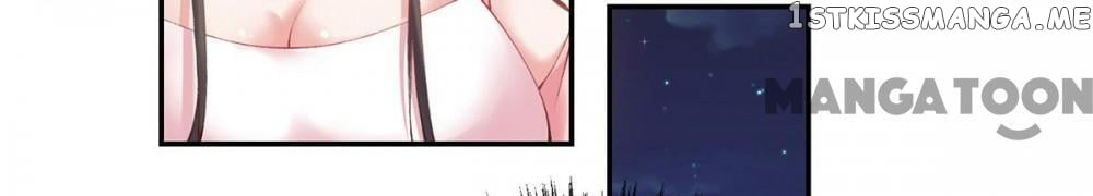 Princess Is A Bloodthirsty Surgeon chapter 11 - page 22