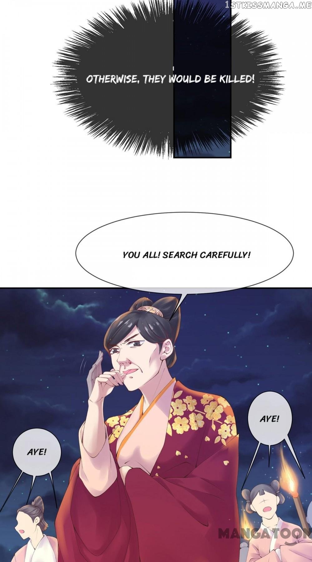 Princess Is A Bloodthirsty Surgeon chapter 11 - page 23