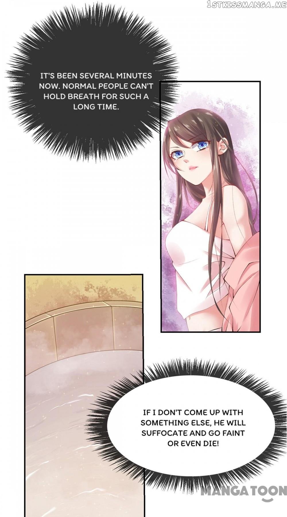 Princess Is A Bloodthirsty Surgeon chapter 11 - page 25