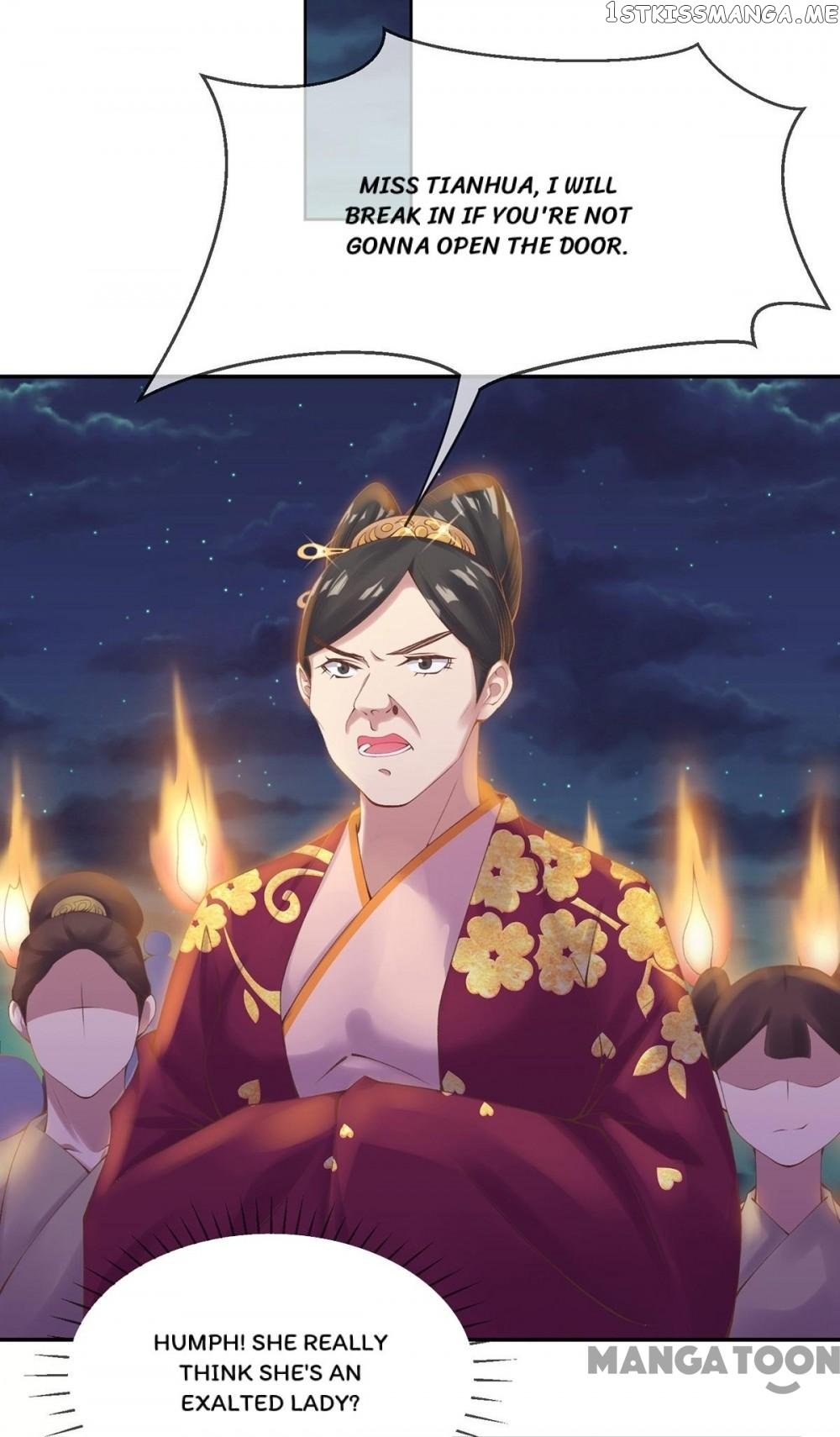 Princess Is A Bloodthirsty Surgeon chapter 11 - page 3