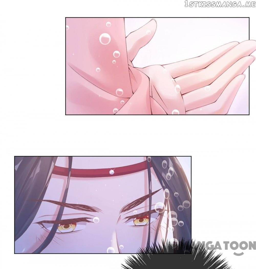 Princess Is A Bloodthirsty Surgeon chapter 11 - page 35
