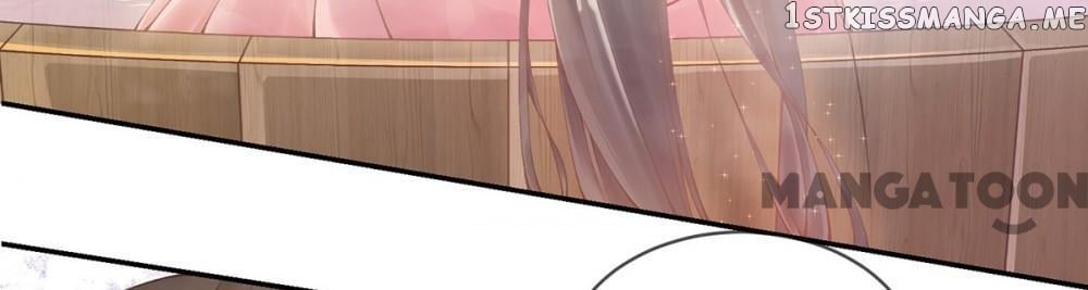 Princess Is A Bloodthirsty Surgeon chapter 11 - page 8