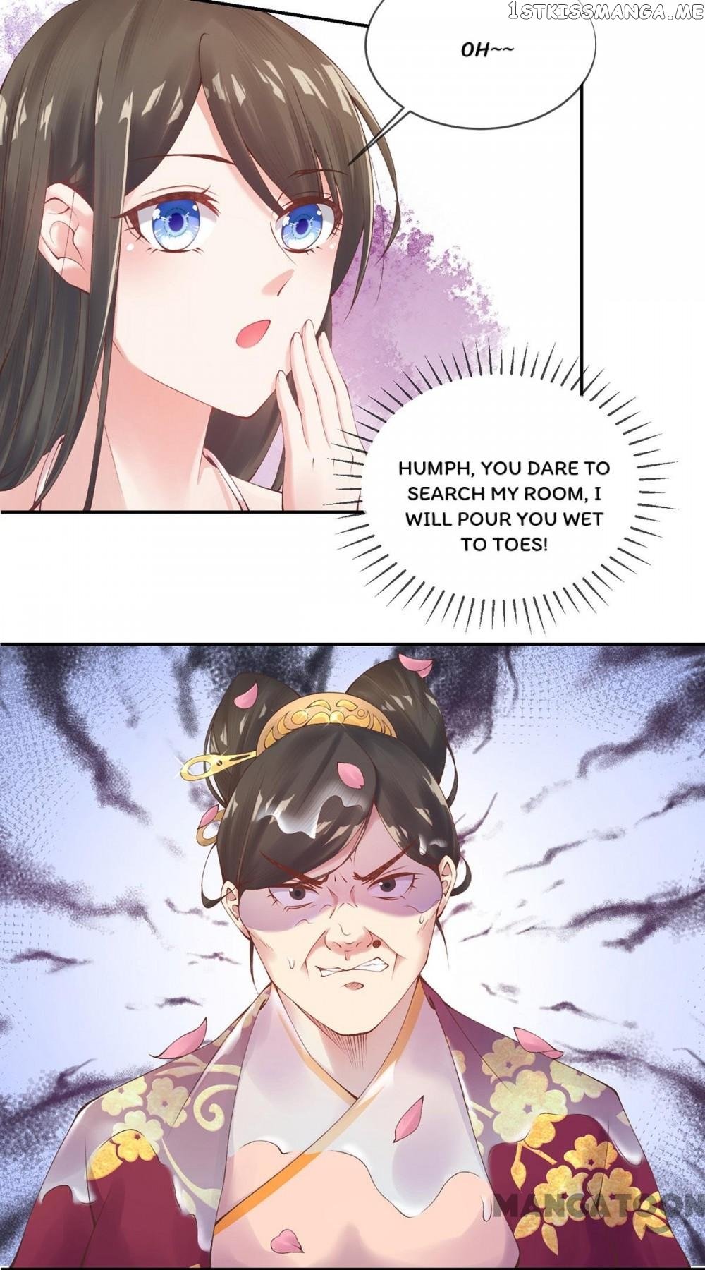 Princess Is A Bloodthirsty Surgeon chapter 11 - page 9