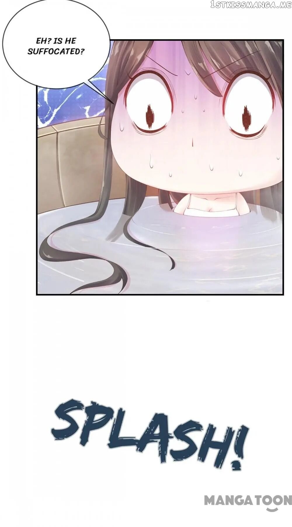 Princess Is A Bloodthirsty Surgeon chapter 12 - page 12