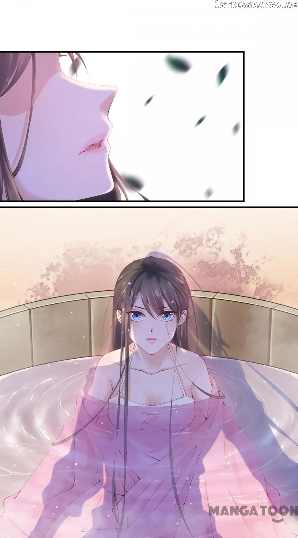 Princess Is A Bloodthirsty Surgeon chapter 12 - page 16
