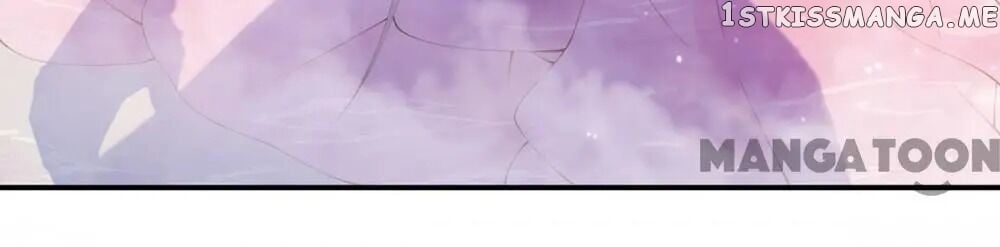 Princess Is A Bloodthirsty Surgeon chapter 12 - page 17