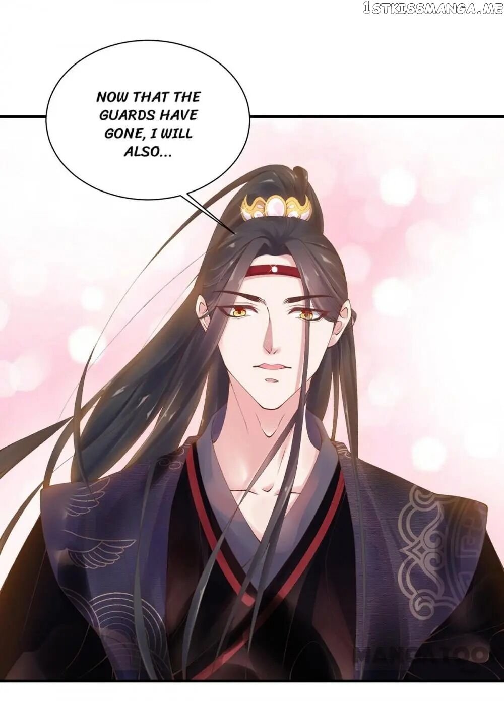 Princess Is A Bloodthirsty Surgeon chapter 12 - page 19