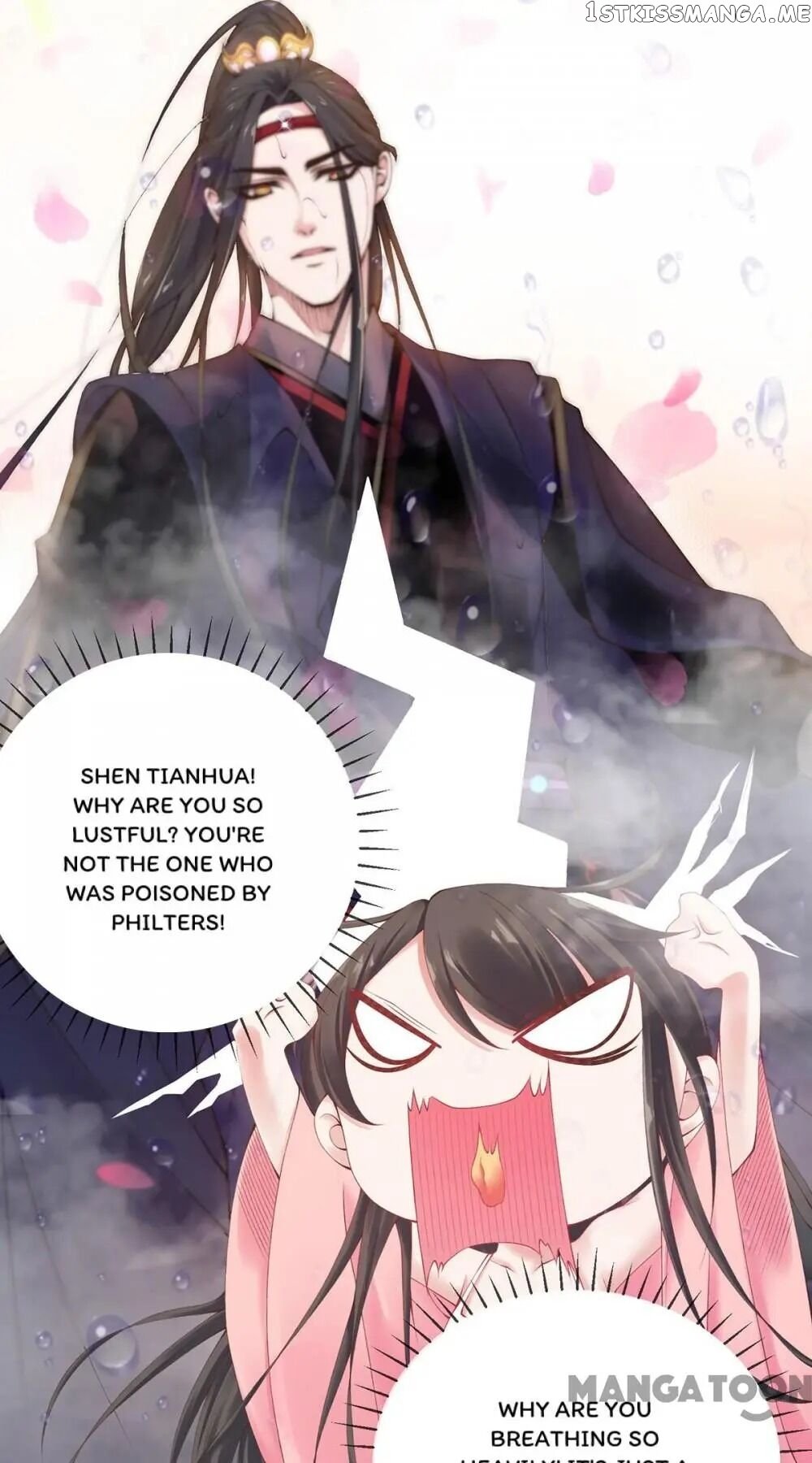Princess Is A Bloodthirsty Surgeon chapter 12 - page 26