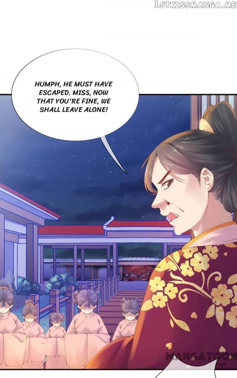 Princess Is A Bloodthirsty Surgeon chapter 12 - page 8