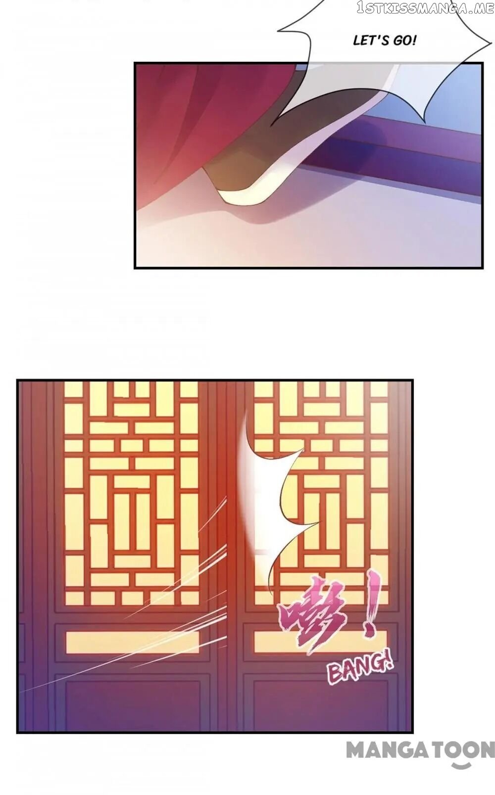 Princess Is A Bloodthirsty Surgeon chapter 12 - page 9