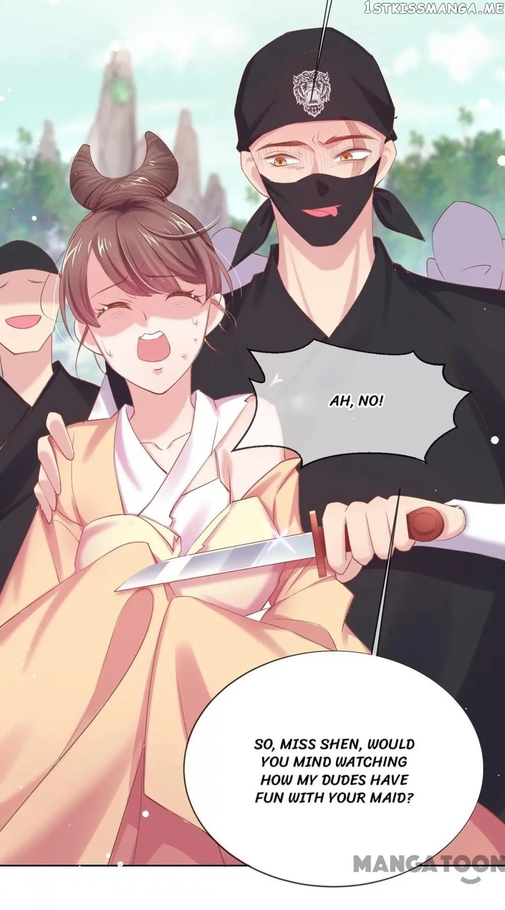 Princess Is A Bloodthirsty Surgeon chapter 71 - page 10