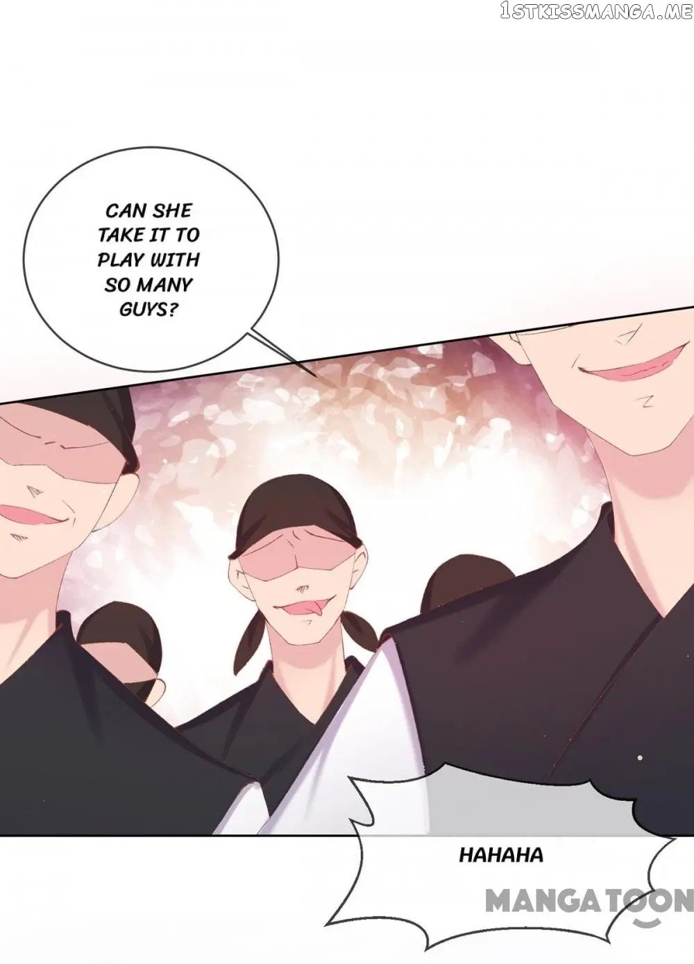 Princess Is A Bloodthirsty Surgeon chapter 71 - page 12