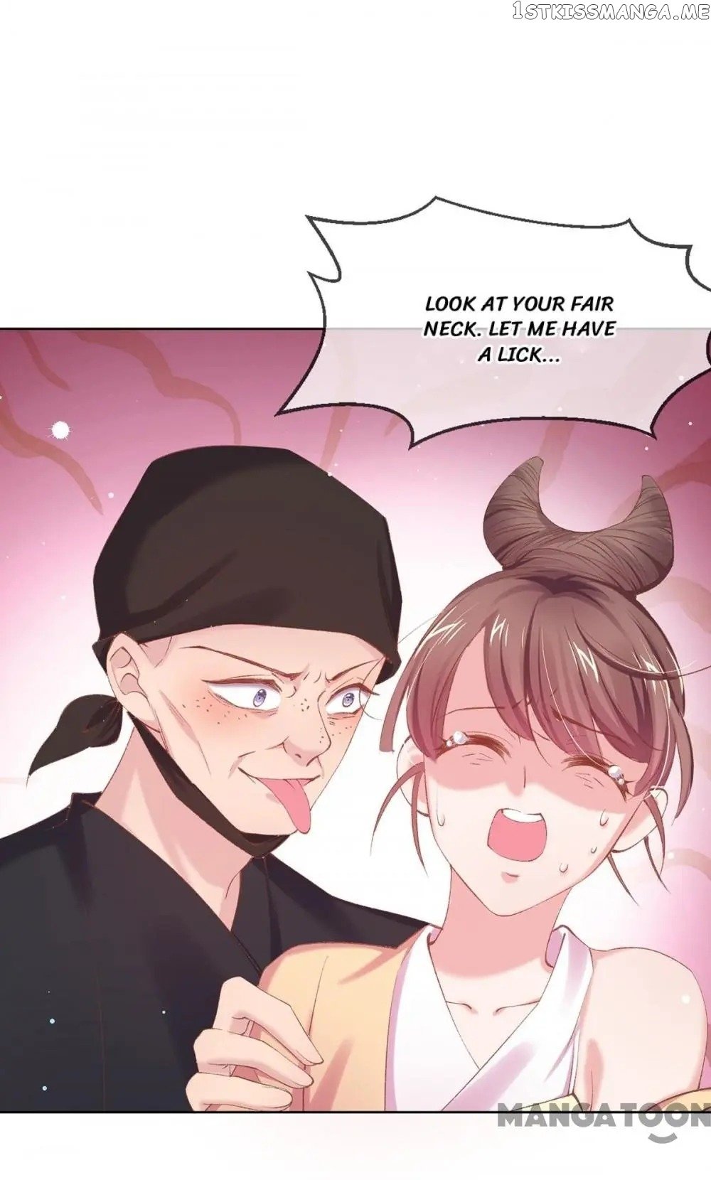 Princess Is A Bloodthirsty Surgeon chapter 71 - page 15
