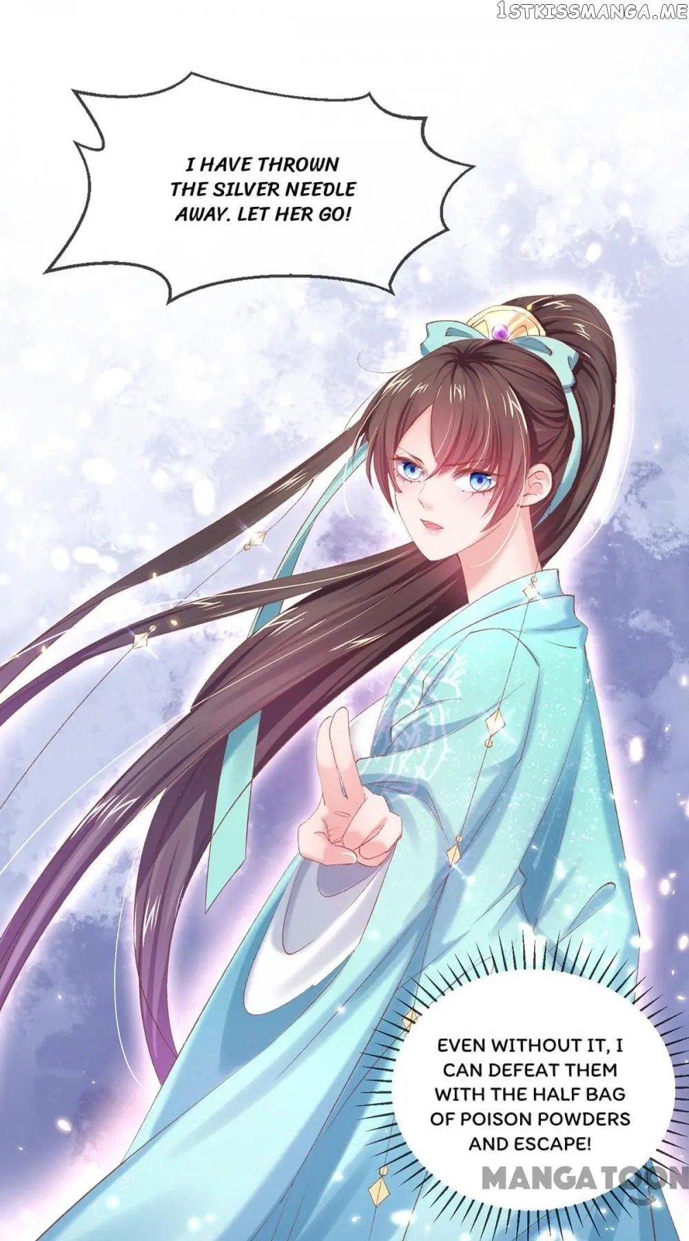 Princess Is A Bloodthirsty Surgeon chapter 71 - page 19