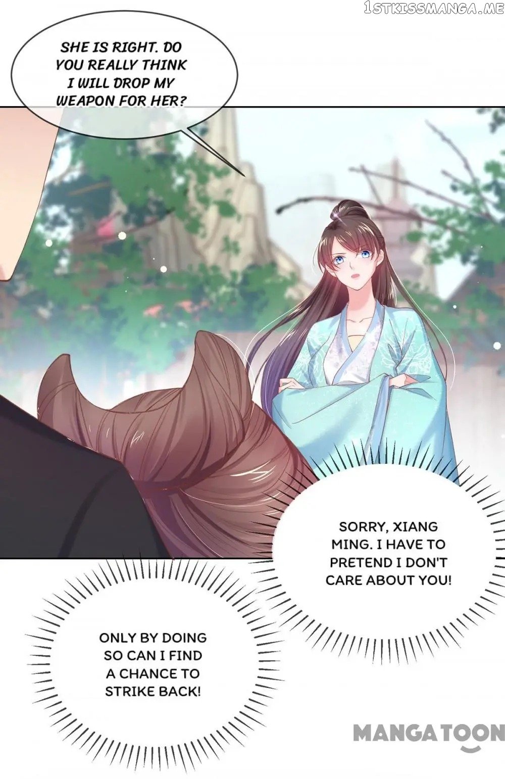 Princess Is A Bloodthirsty Surgeon chapter 71 - page 2