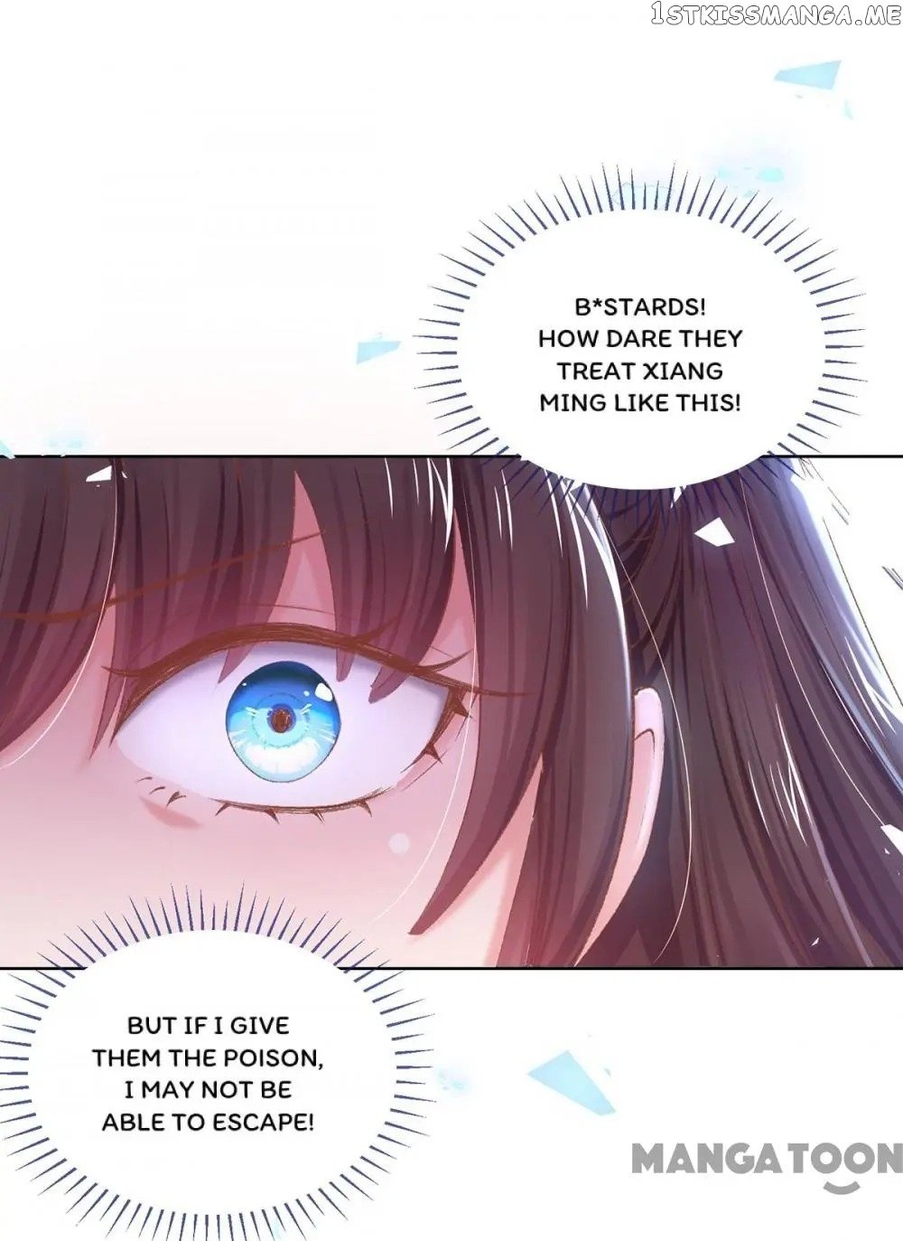 Princess Is A Bloodthirsty Surgeon chapter 71 - page 25