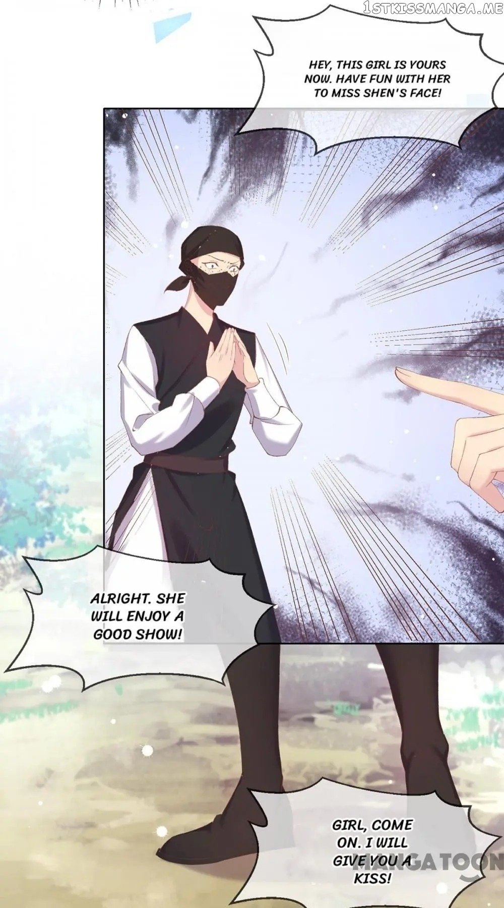 Princess Is A Bloodthirsty Surgeon chapter 71 - page 26