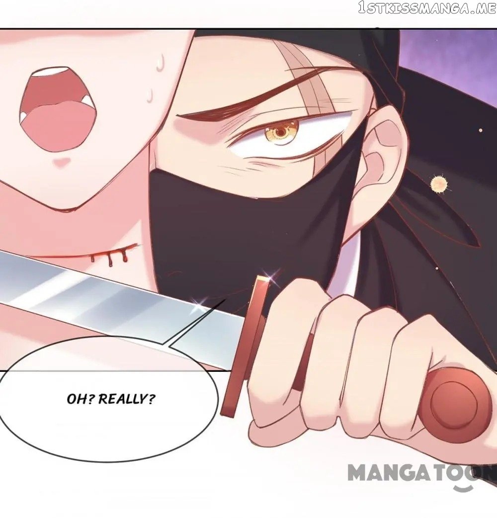 Princess Is A Bloodthirsty Surgeon chapter 71 - page 3