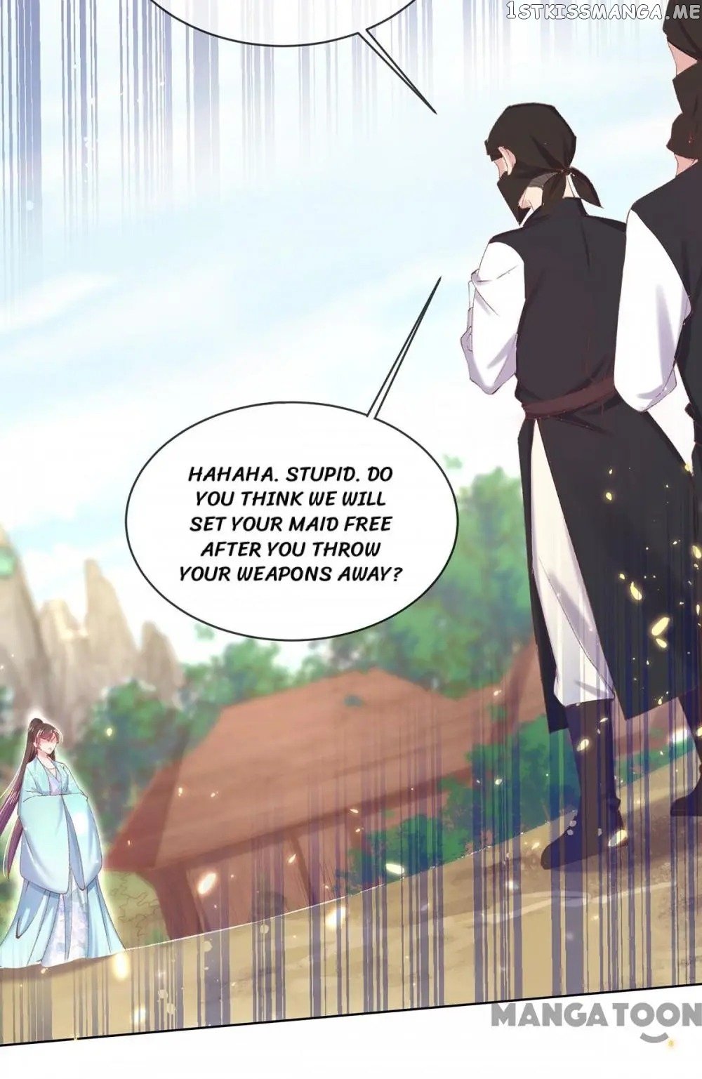 Princess Is A Bloodthirsty Surgeon chapter 71 - page 34