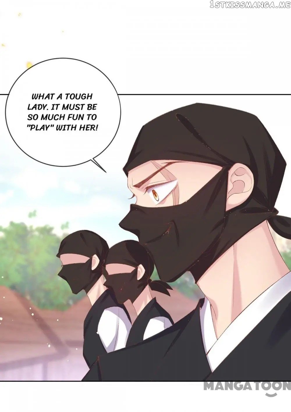 Princess Is A Bloodthirsty Surgeon chapter 71 - page 37