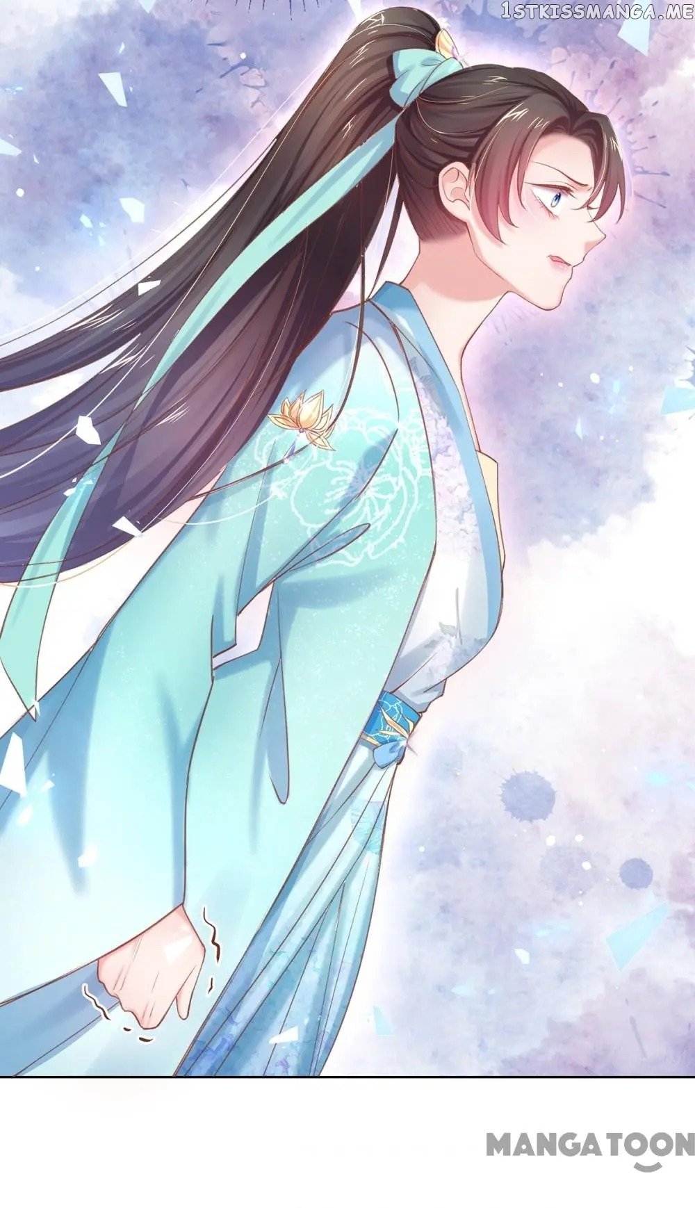 Princess Is A Bloodthirsty Surgeon chapter 71 - page 7
