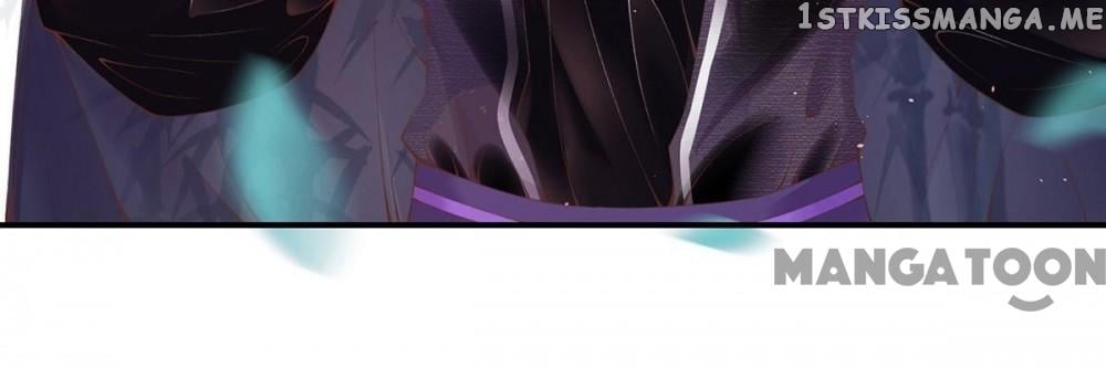 Princess Is A Bloodthirsty Surgeon chapter 13 - page 12