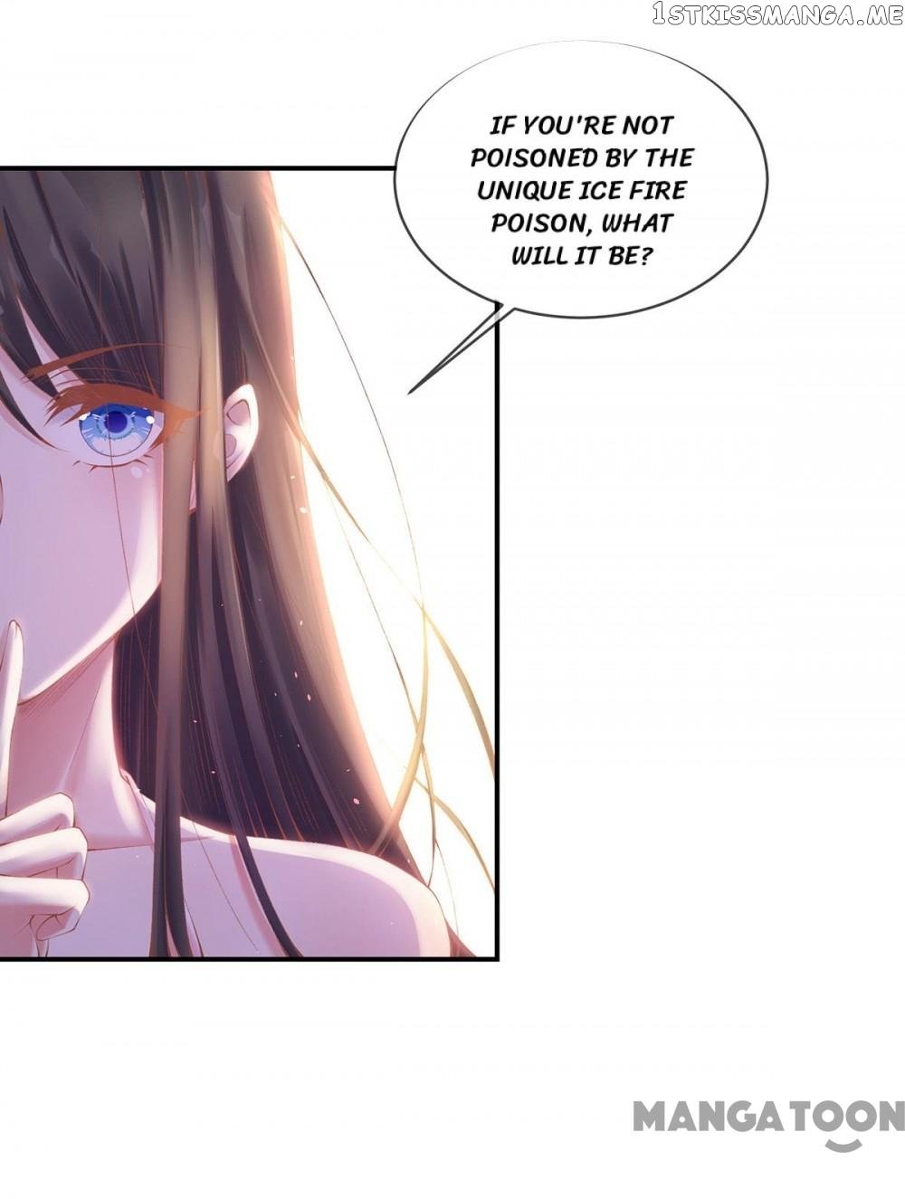 Princess Is A Bloodthirsty Surgeon chapter 13 - page 19