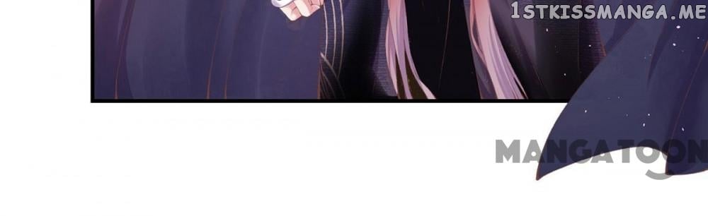 Princess Is A Bloodthirsty Surgeon chapter 13 - page 21