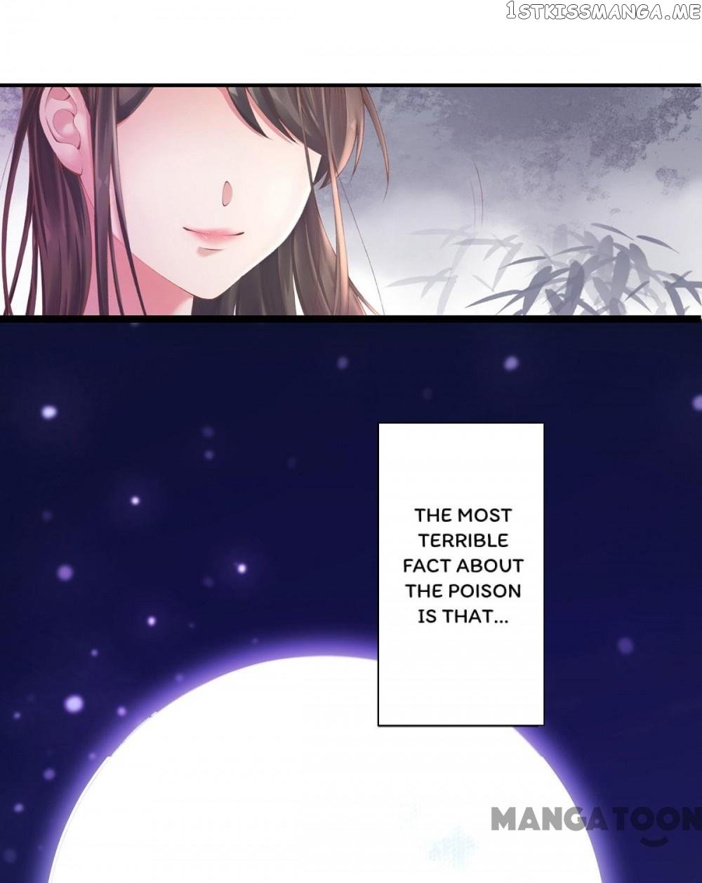 Princess Is A Bloodthirsty Surgeon chapter 13 - page 22