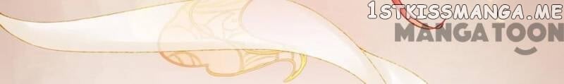 Princess Is A Bloodthirsty Surgeon chapter 13 - page 3