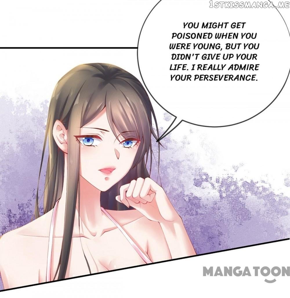 Princess Is A Bloodthirsty Surgeon chapter 13 - page 31