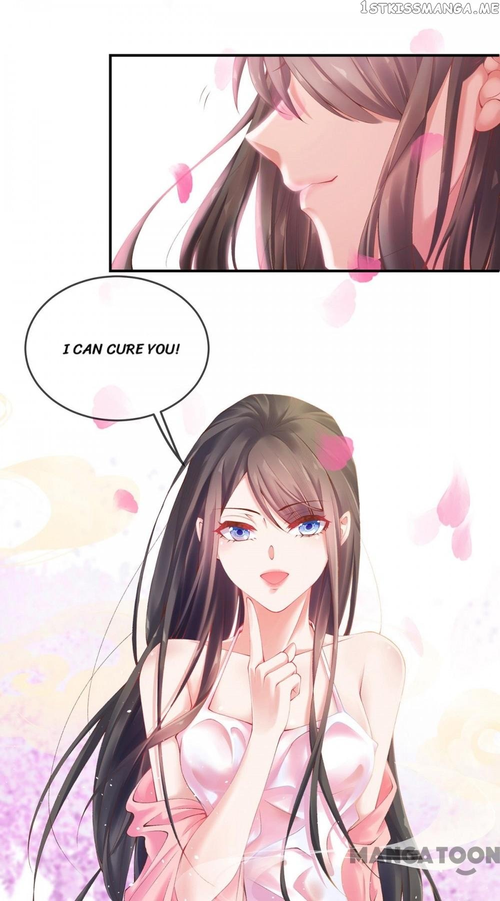 Princess Is A Bloodthirsty Surgeon chapter 13 - page 33