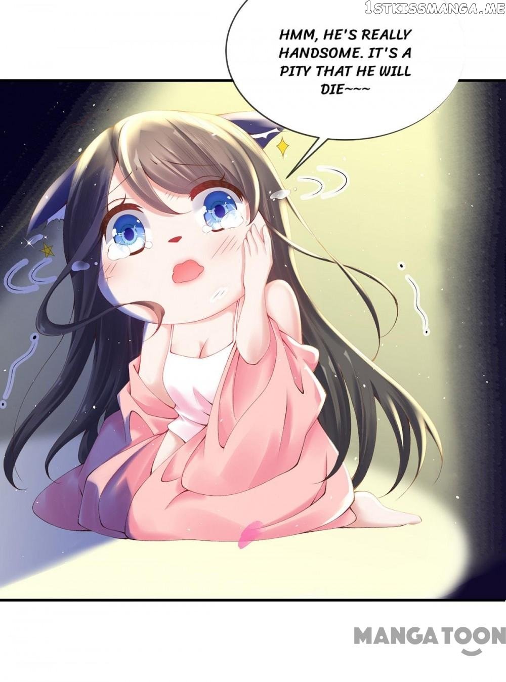 Princess Is A Bloodthirsty Surgeon chapter 13 - page 37