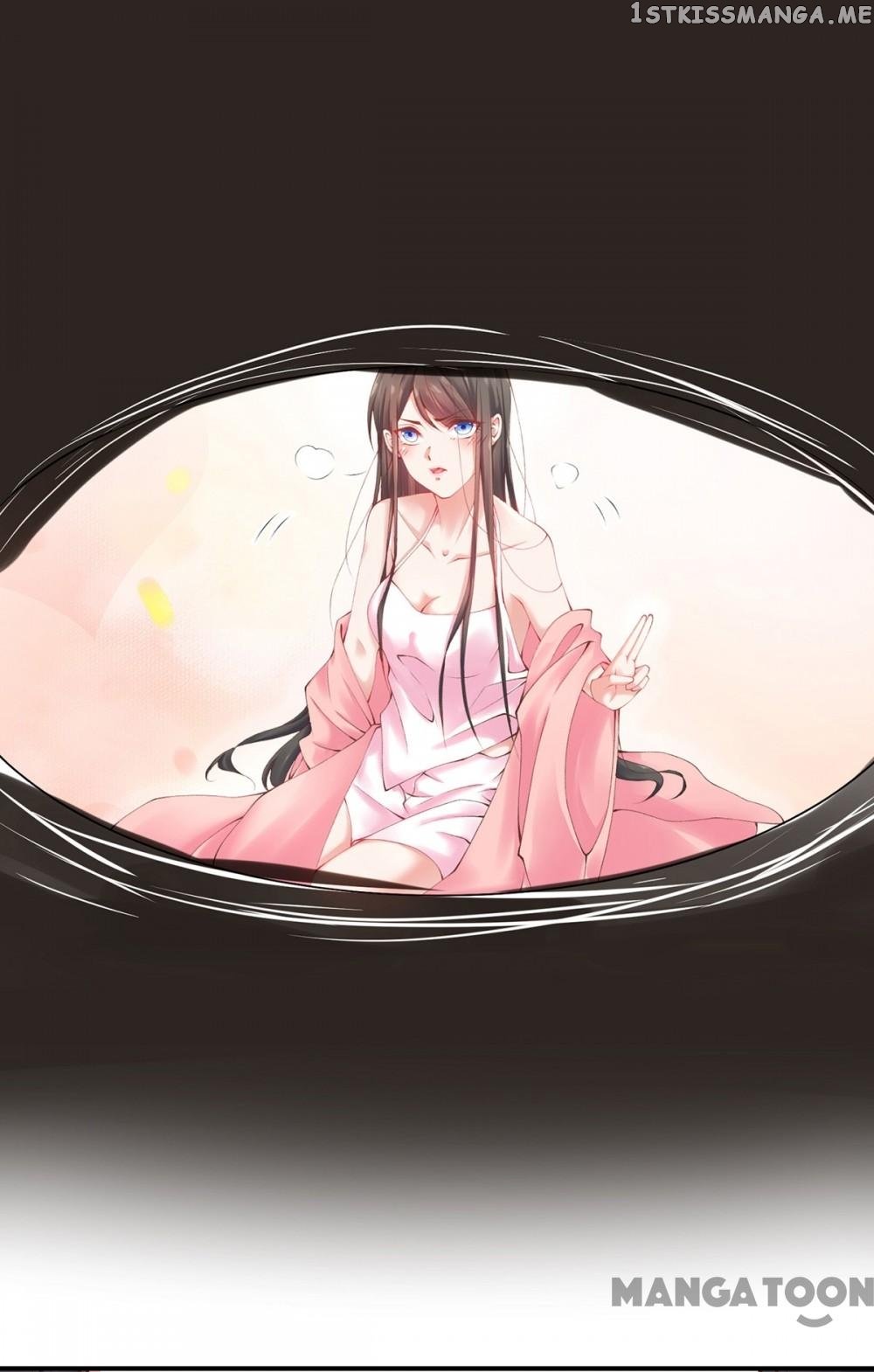 Princess Is A Bloodthirsty Surgeon chapter 13 - page 4