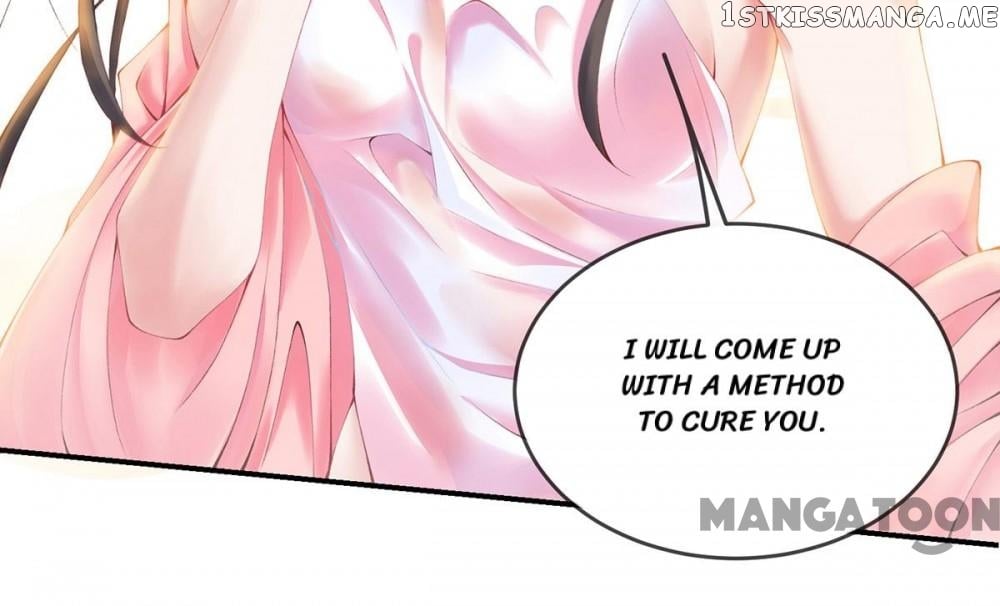 Princess Is A Bloodthirsty Surgeon chapter 13 - page 41
