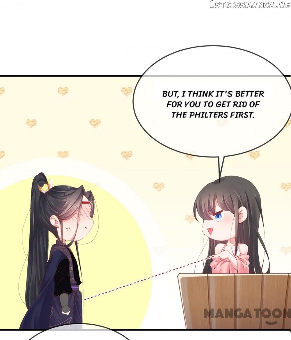 Princess Is A Bloodthirsty Surgeon chapter 13 - page 42