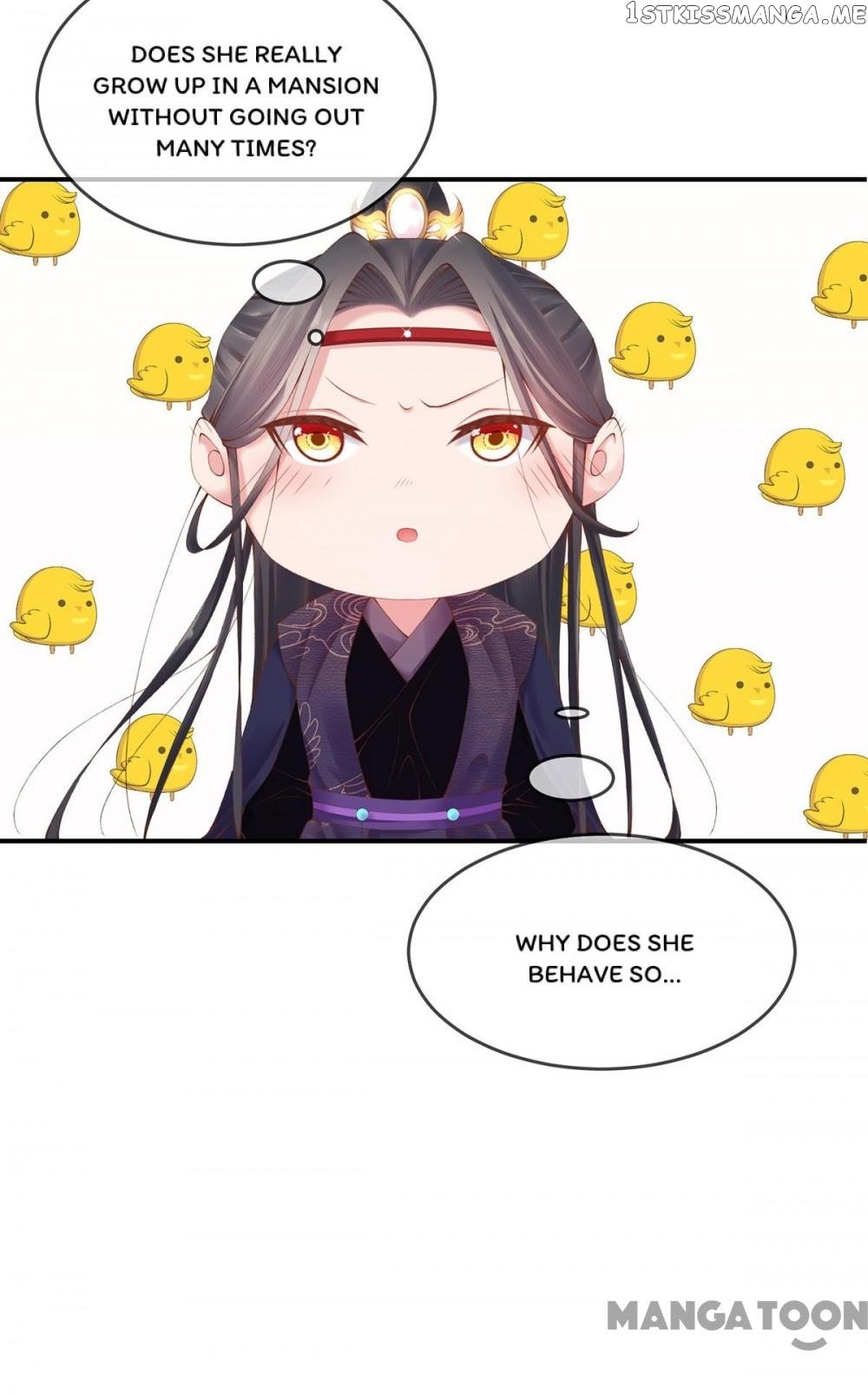 Princess Is A Bloodthirsty Surgeon chapter 13 - page 43