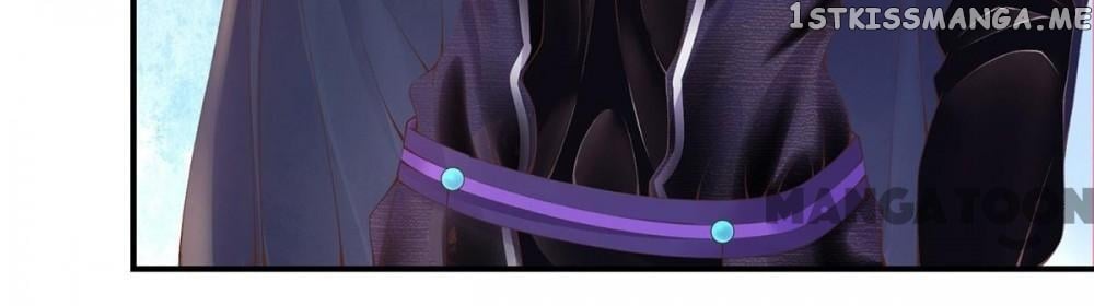 Princess Is A Bloodthirsty Surgeon chapter 13 - page 6